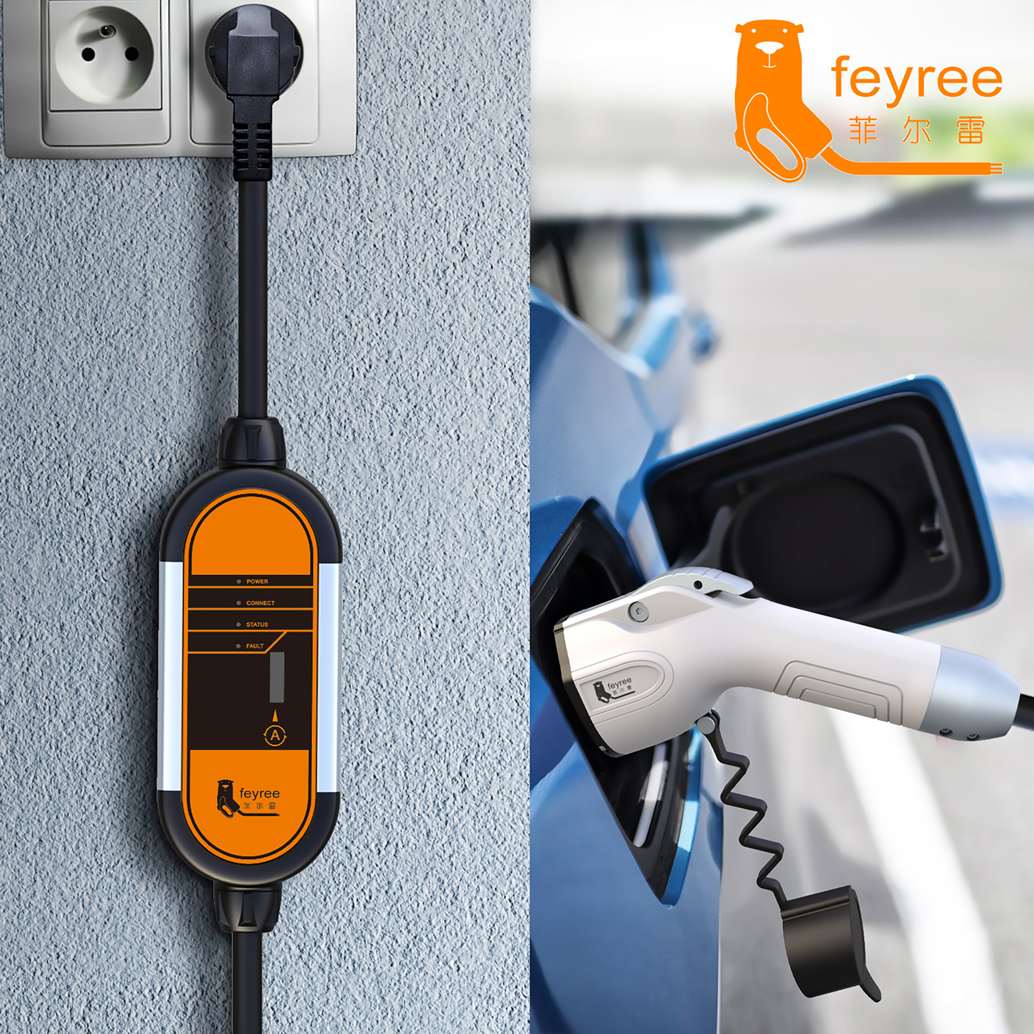 feyree Type2 EV Portable Charger 16A 3.5KW Type1 j1772 Adapter Charging  Cable 5m with Schuko Plug EVSE Wallbox for Electric Car